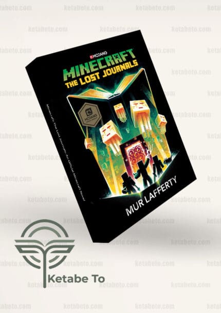 کتاب Minecraft: The Lost Journals: An Official Minecraft Novel