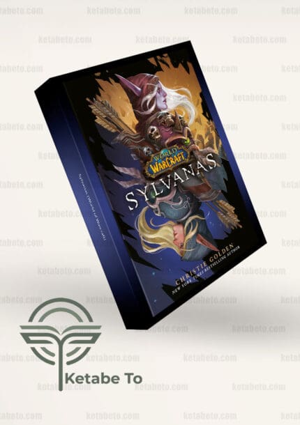 کتاب Sylvanas (World of Warcraft)
